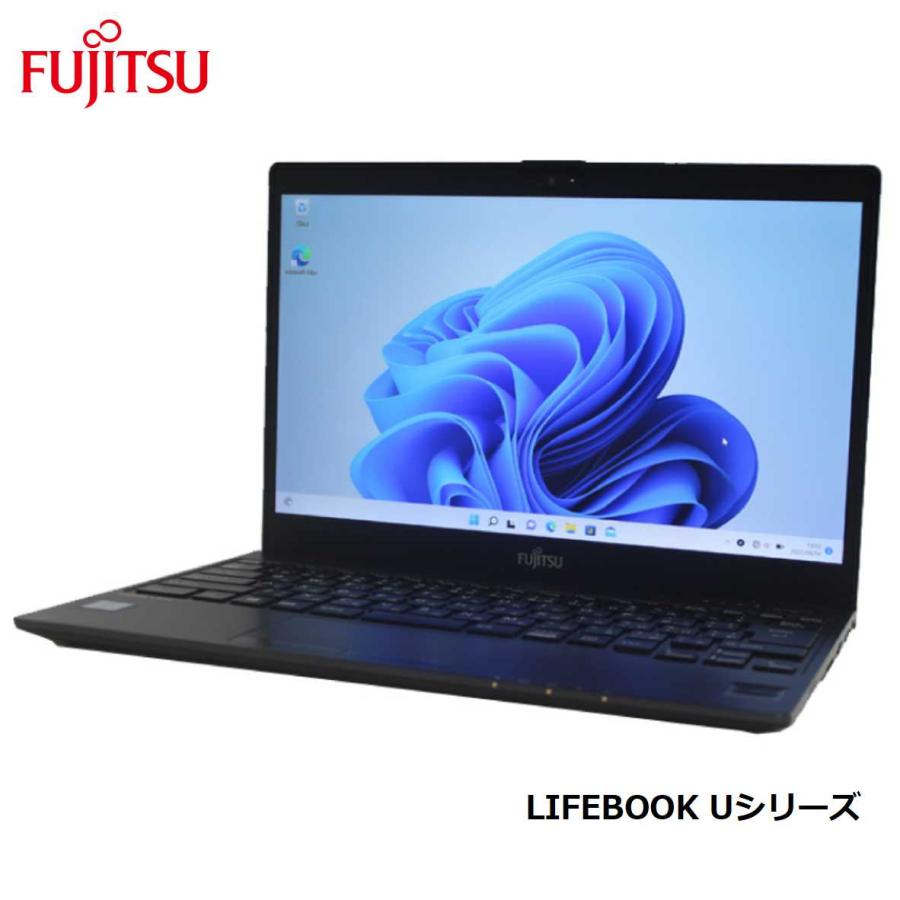 富士通（FUJITSU） ノートパソコン ノートPC 中古パソコン 13.3型