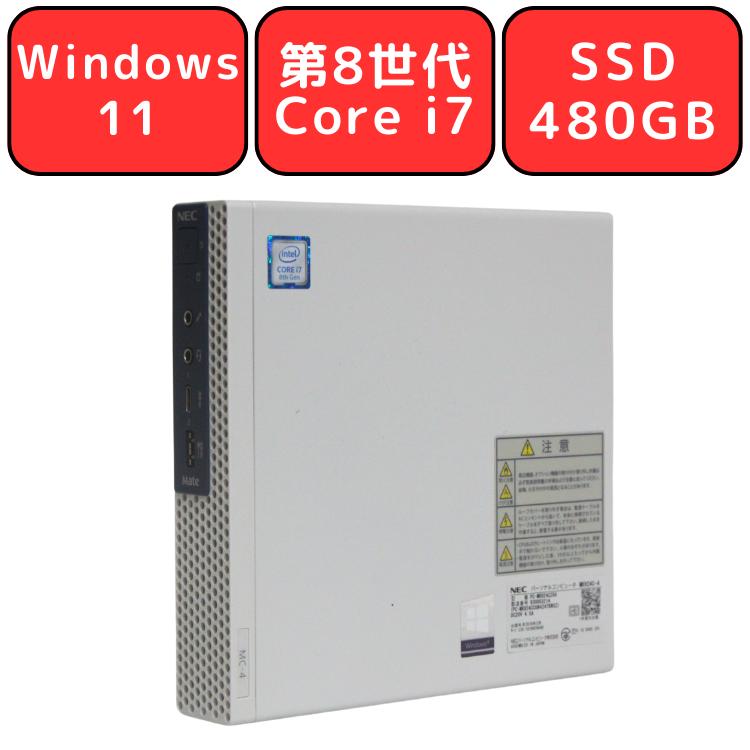 Mate デスクトップPC ミニPC 中古パソコン NEC MKH24/C-4 第8世代 Core