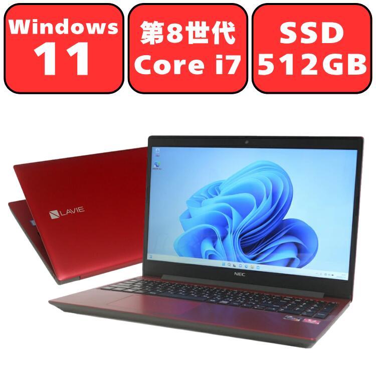 LaVie Note Standard ノートパソコン ノートPC 中古パソコン NEC LAVIE