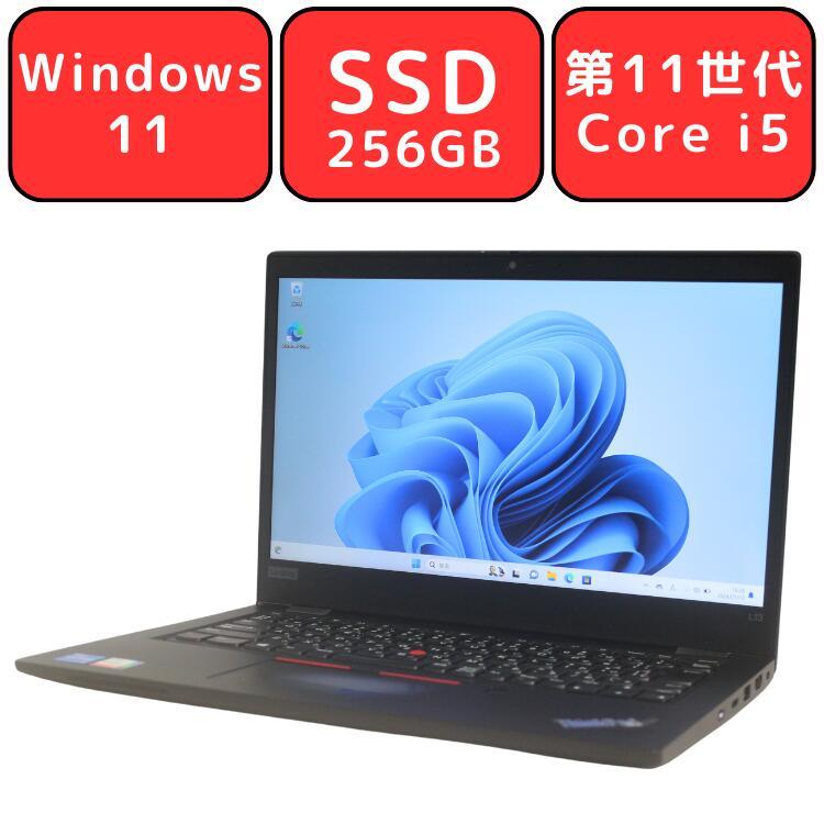 ThinkPad ノートパソコン ノートPC 中古パソコン Lenovo L13 第11世代