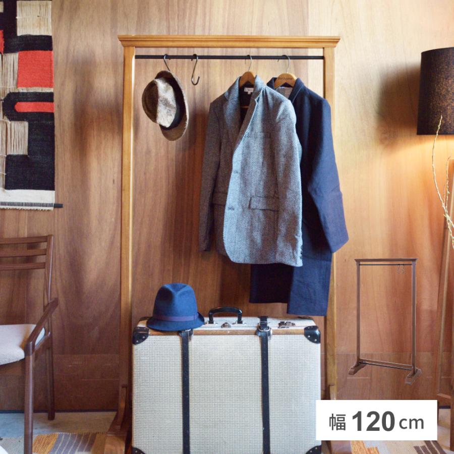 東谷 ハンガーラック おしゃれ コートハンガー アンティーク 木製 洋服