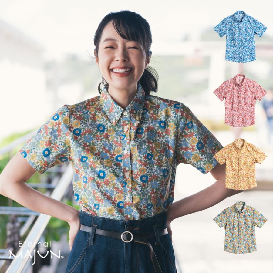 MAJUN（マジュン） かりゆしウェア 沖縄 アロハシャツ かりゆし 結婚式