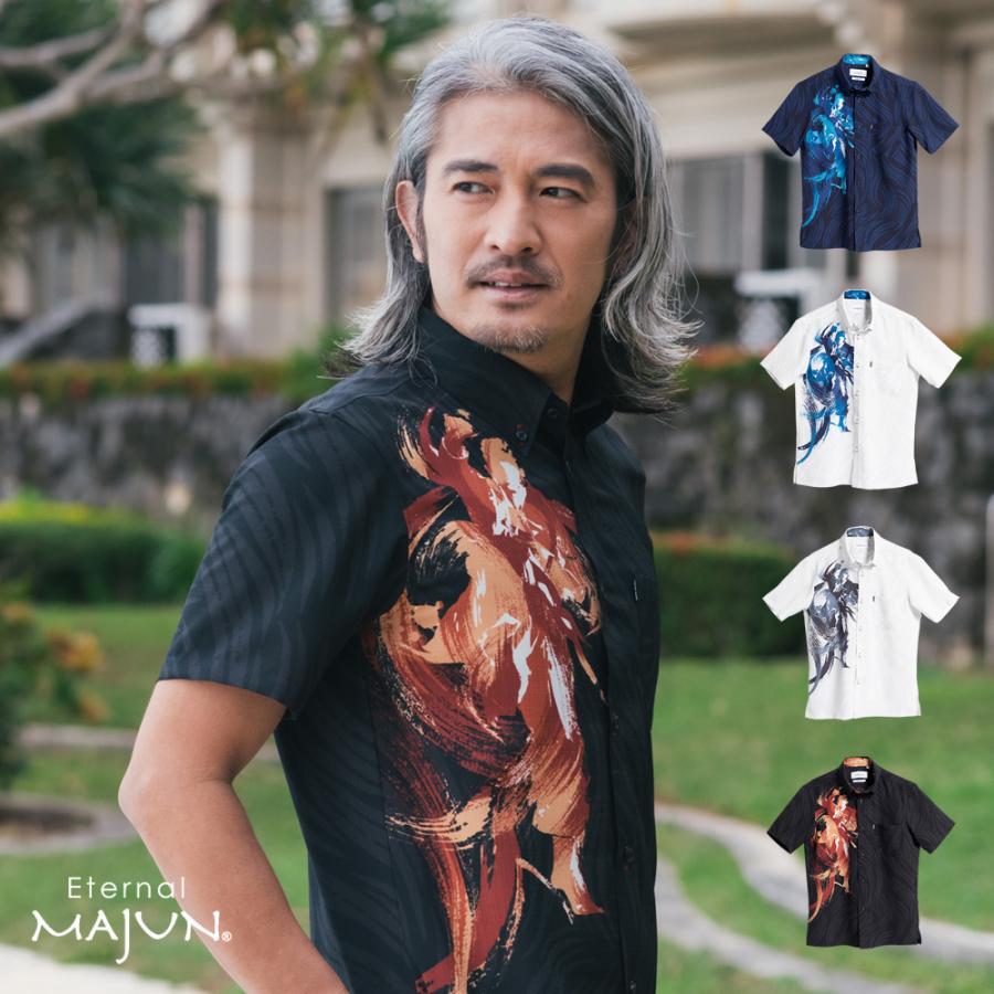 MAJUN（マジュン） かりゆしウェア 沖縄 アロハシャツ かりゆし 結婚式