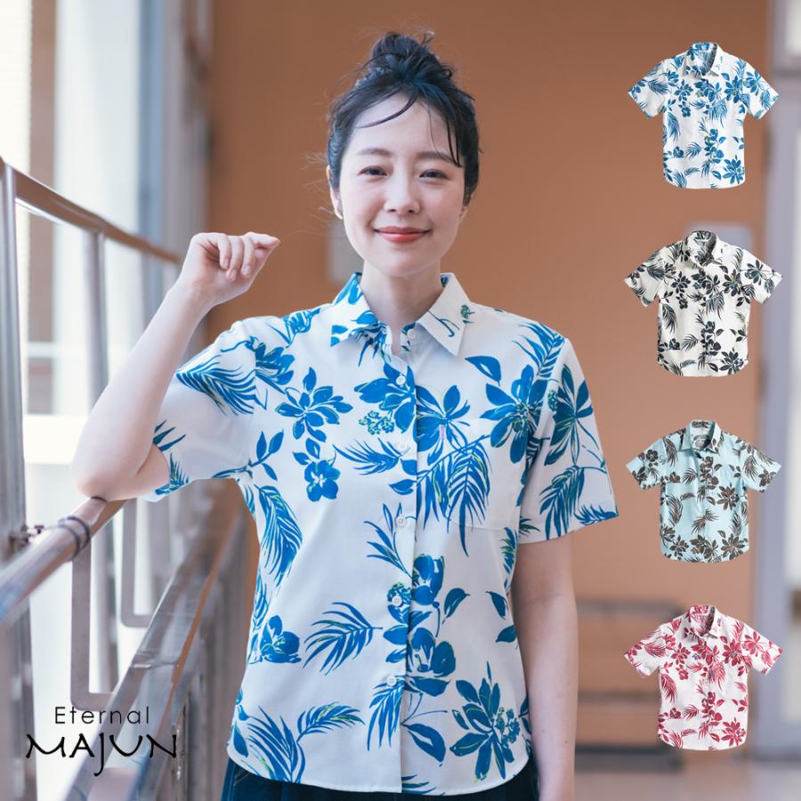 MAJUN（マジュン） かりゆしウェア 沖縄 アロハシャツ かりゆし 結婚式