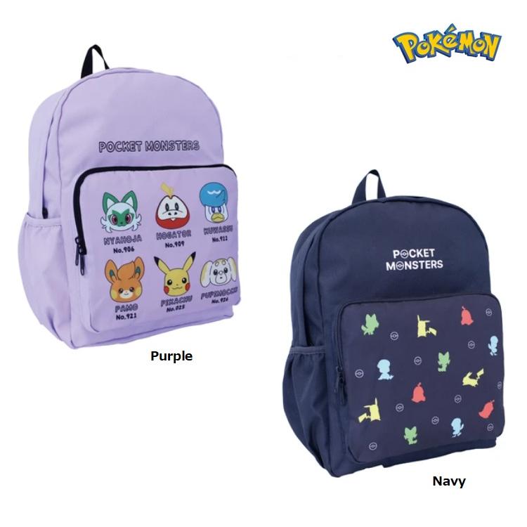 Pokemon（ポケモン） ポリデイパック リュック 子供用リュック 遠足用