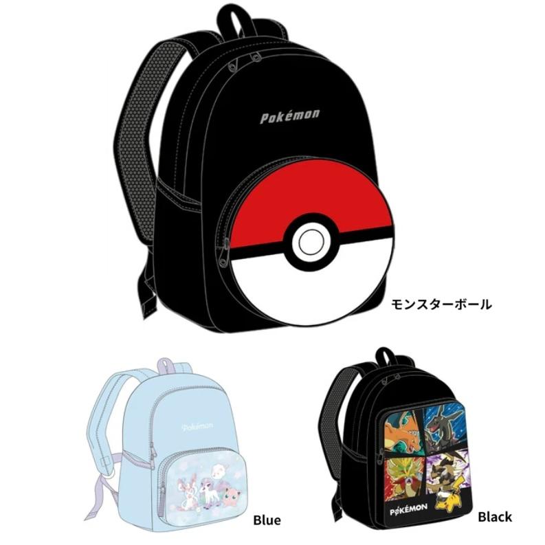 Pokemon（ポケモン） ポケットモンスターポリデイパック リュック 子供