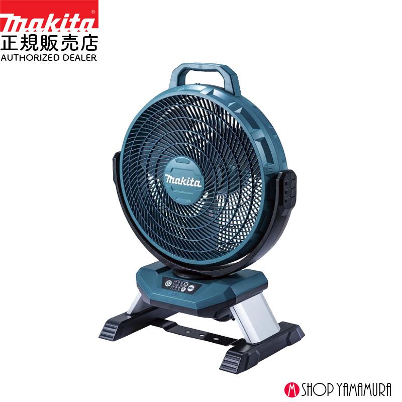 マキタ（makita） 【正規店】 充電式ファン 扇風機 CF301DZ 本体のみ