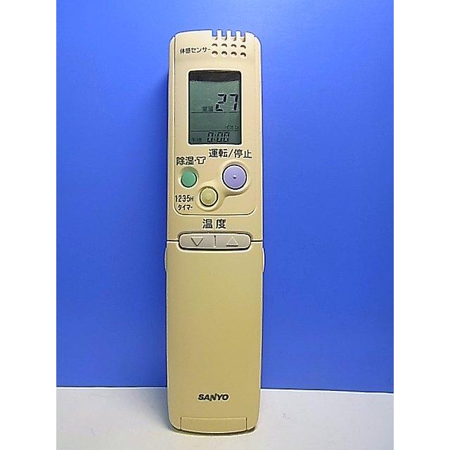T149-662☆サンヨー SANYO☆エアコンリモコン☆RCS-SR4☆即日発送