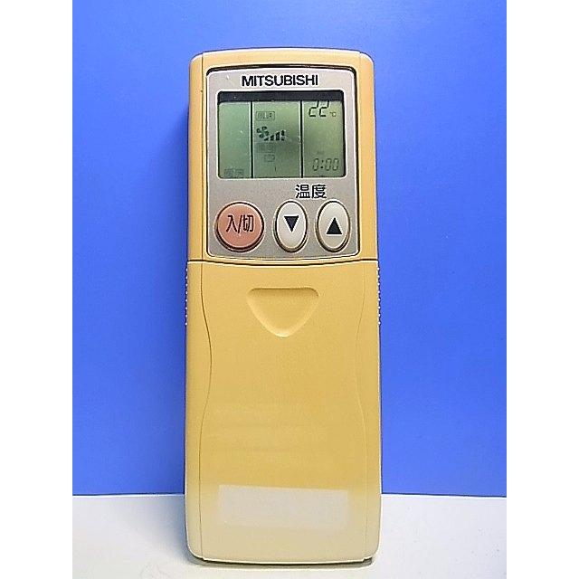 T152-600☆三菱 MITSUBISHI☆エアコンリモコン☆001CJ☆即日発送！保証