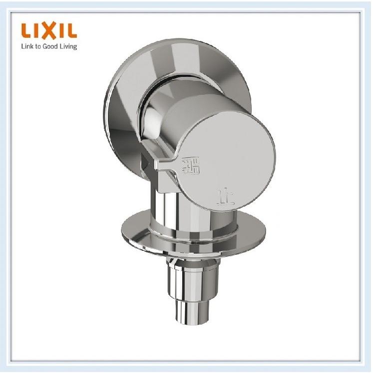 INAX（イナックス） LF-WJ50KQA LIXIL 緊急止水弁洗濯水栓 : malukoh