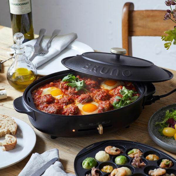 BRUNO crassy+ ホットプレート 焼肉 ブルーノ 焼肉プレート 大型