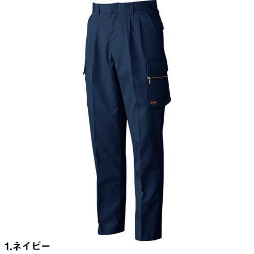 作業服 上下セット 作業着 メンズ レディース ズボン 上着