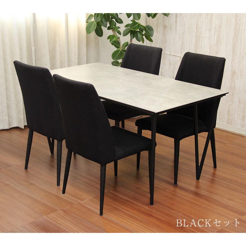 セラミックテーブル セラミック 150cm 石目調 ダイニングテーブル