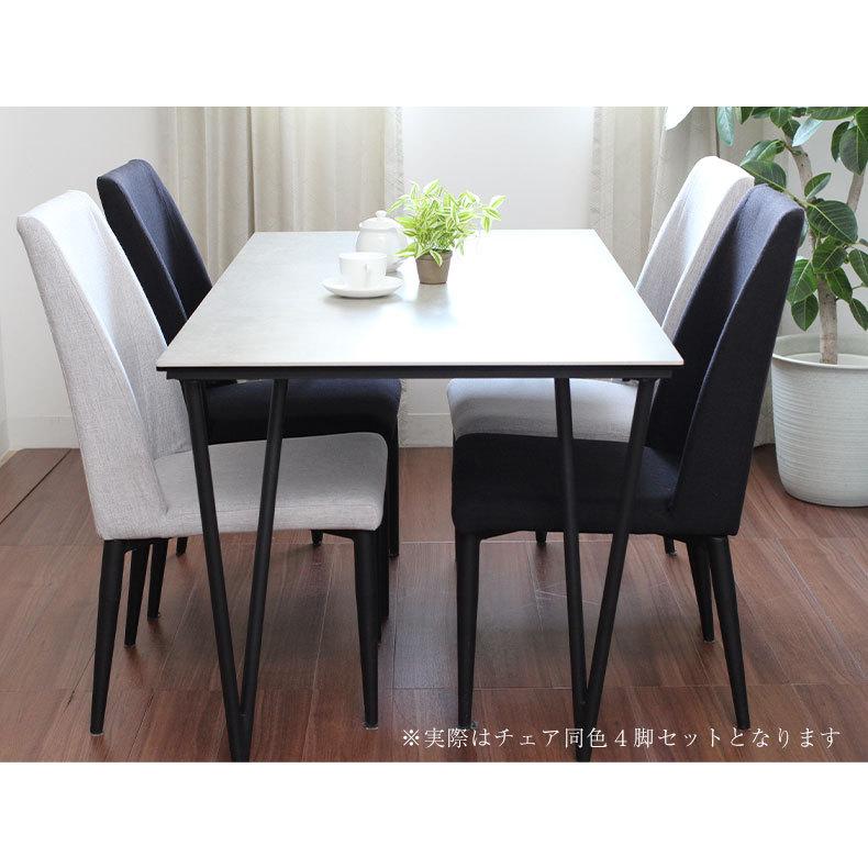 セラミックテーブル セラミック 150cm 石目調 ダイニングテーブル