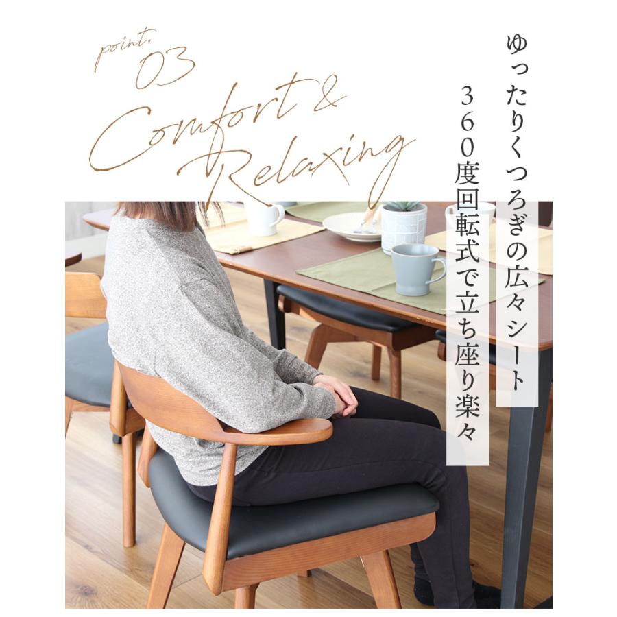 マナベインテリアハーツ ダイニングセット 5点セット ダイニング