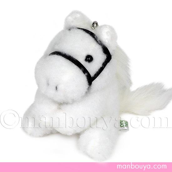 馬 ぬいぐるみ 白 たけのこ TAKENOKO JOYFUL MATES ふわもこシリーズ