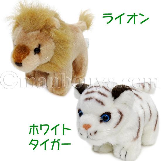 SALE 10%OFF 動物園 お土産 ぬいぐるみ たけのこ TAKENOKO JOYFUL