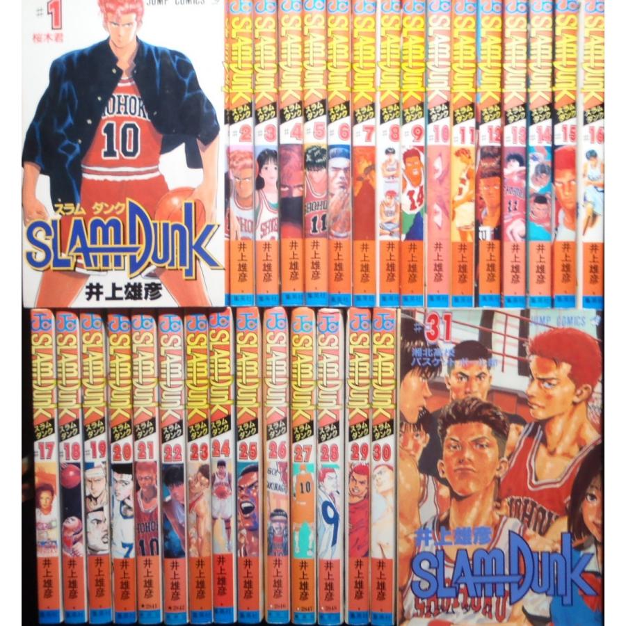 SLAM DUNK スラムダンク（全31巻セット） : マンガ屋アニメ屋 Yahoo