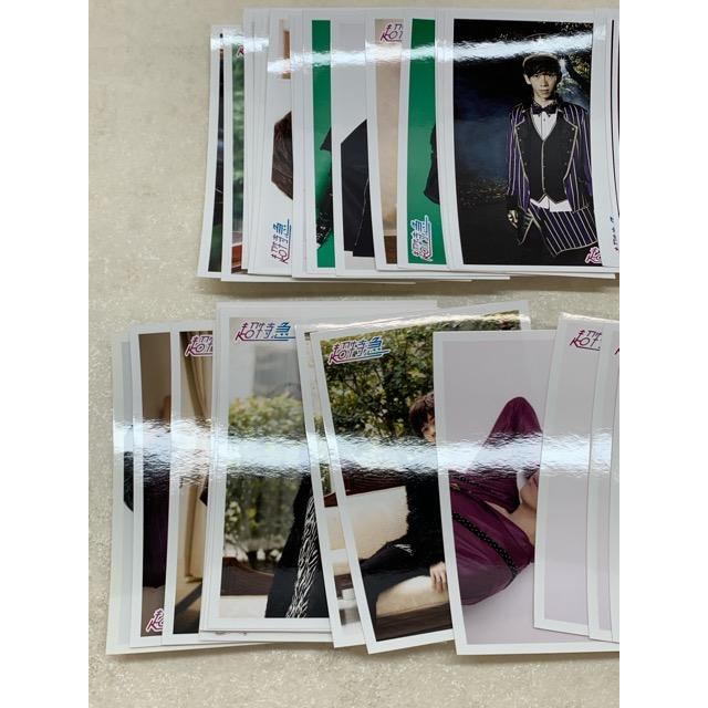 超特急 リョウガ 生写真 58枚 まとめ売り【E1966-008】144 : 万代書店