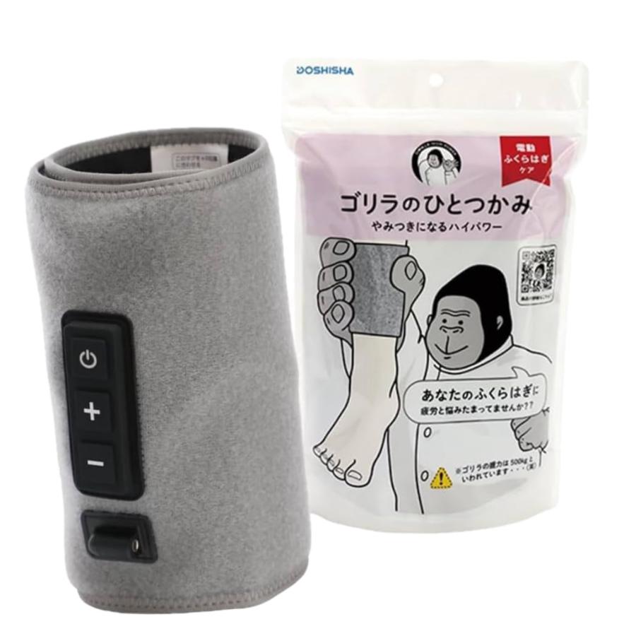 DOSHISHA（ドウシシャ） ゴリラのひとつかみ グレー GRF2401GY : 招き