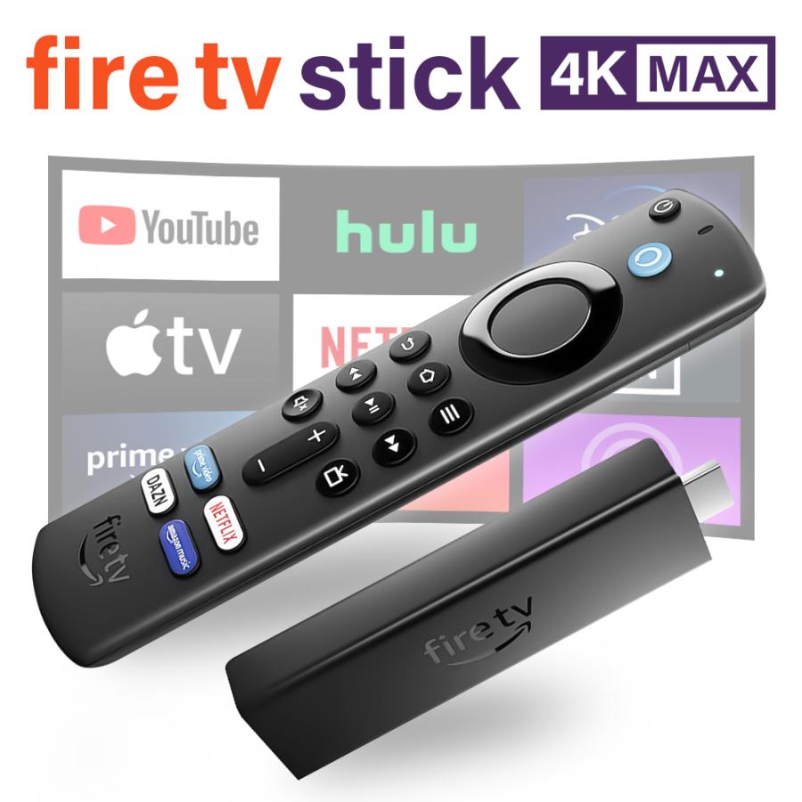 Fire TV Stick 4K Max 第3世代 Alexa対応音声認識リモコン(第3世代