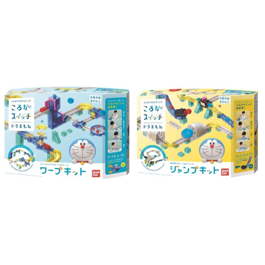 BANDAI（バンダイ） ころがスイッチドラえもん ワープキット＆ジャンプ