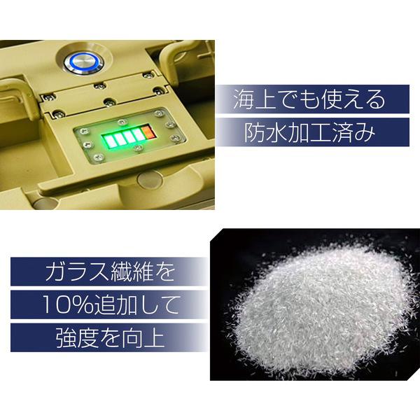 Angler'sリチウムイオンバッテリー AB-25 シマノビーストマスター