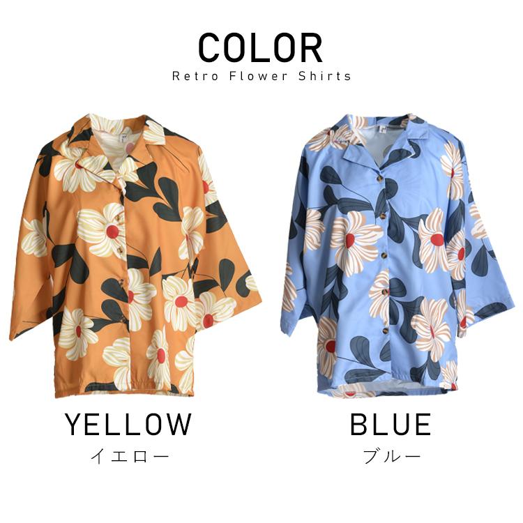 marai（マーライ） シャツ 柄シャツ ブラウス シャツブラウス 半袖