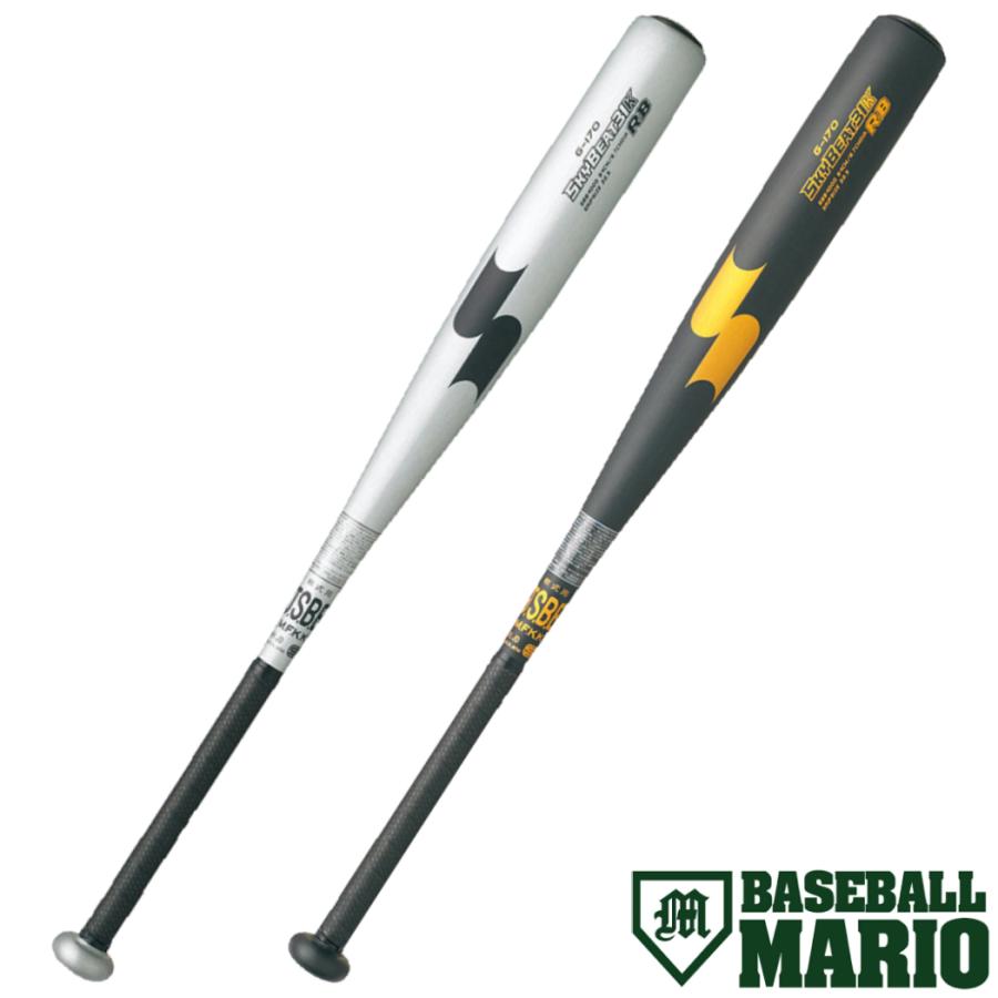 エスエスケイ（SSK） スカイビート31K RB 軟式用金属製バット 83cm