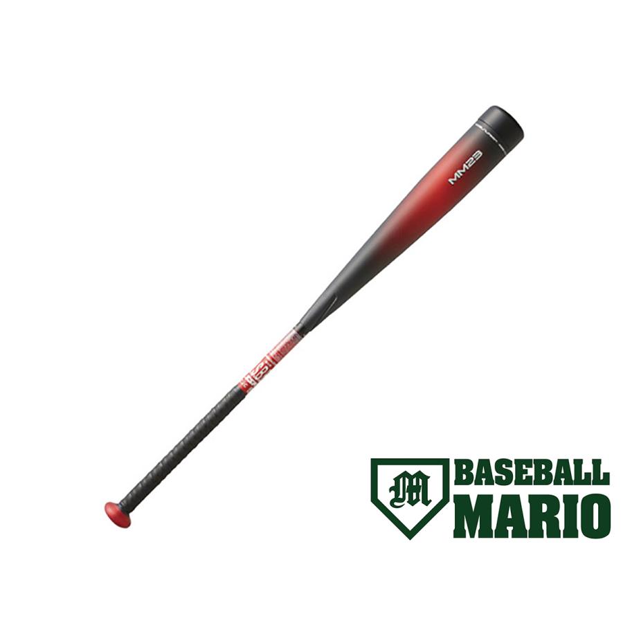 エスエスケイ（SSK） 専用バットケース付き MM23 軟式用FRP製バット