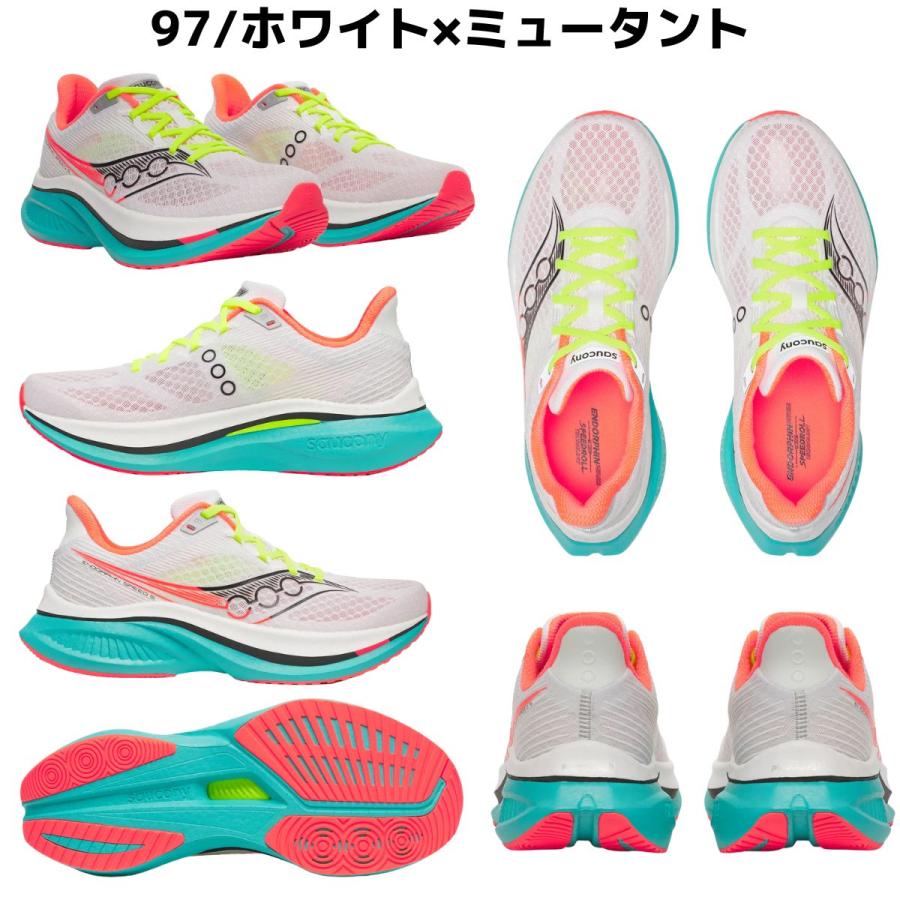 Saucony（サッカニー） Saucony ENDORPHIN SPEED 5 エンドルフィン