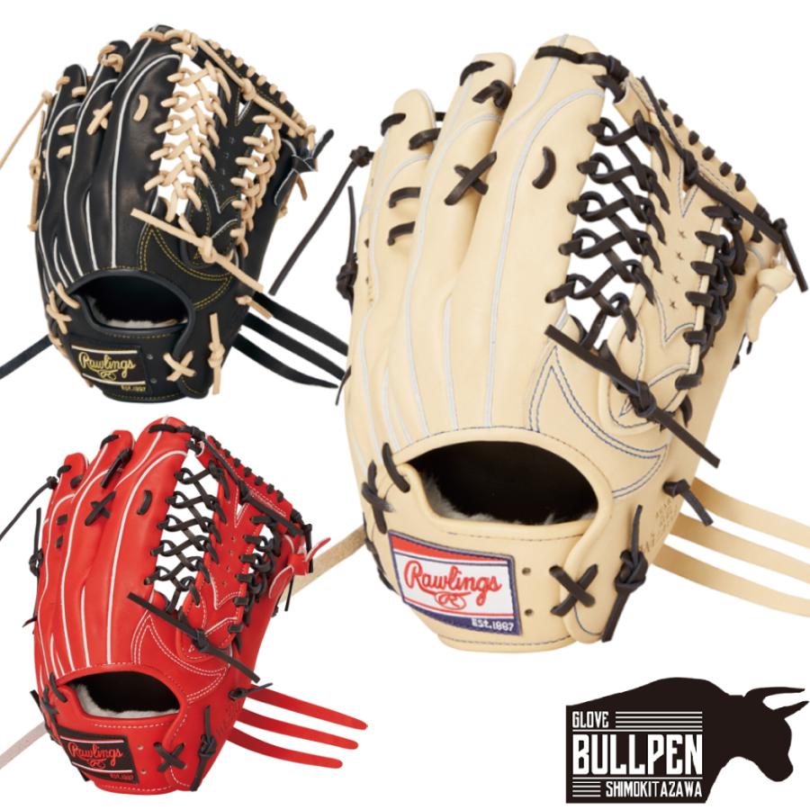 Rawlings（ローリングス） Rawlings HOHプロエクセル Wizard