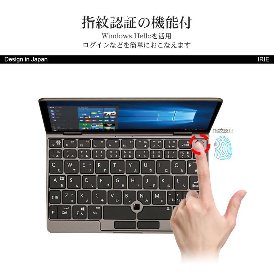 IRIE ノートパソコン 新品 Windows11 小型 UMPC タッチパネル 8インチ