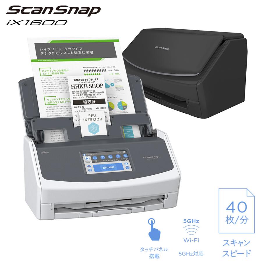 ScanSnap スキャナー 富士通 A3 両面 プリンター ドキュメント
