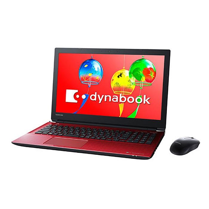 dynabook（ダイナブック） ノートパソコン Office付き 新品 同様 東芝