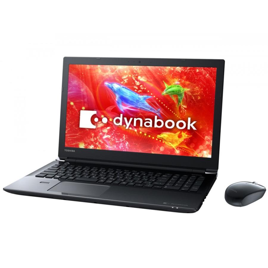 dynabook（ダイナブック） ノートパソコン 東芝 dynabook T75/DGD