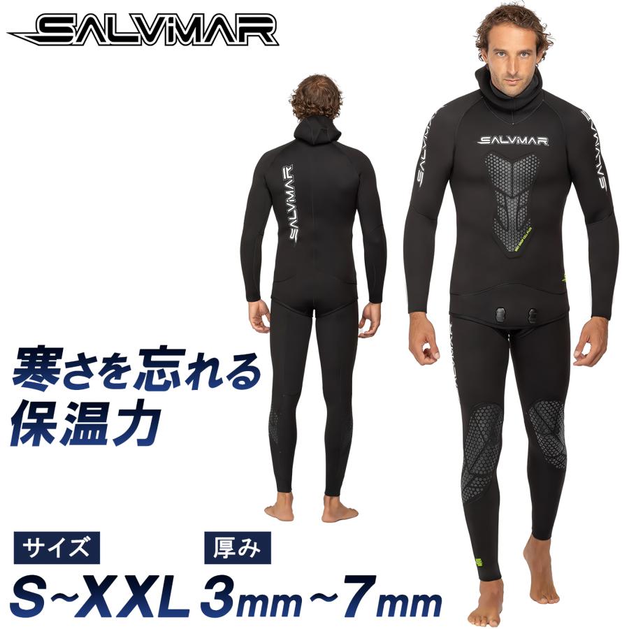 Salvimar サルビマー セミドライ ウェットスーツ 3mm 5mm 7mm ウエット