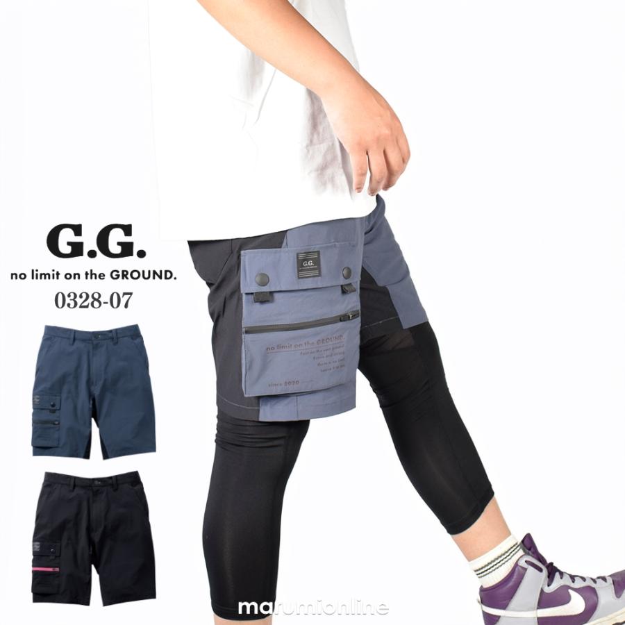 G.G. G.G 桑和 おしゃれ かっこいい 作業着 作業服 ショートパンツ