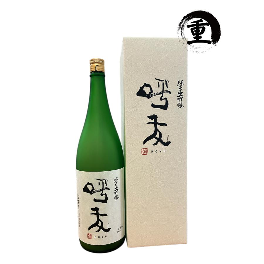 朝日酒造 【2025-12月詰】呼友 純米大吟醸 1800ml 久保田 久保田塾