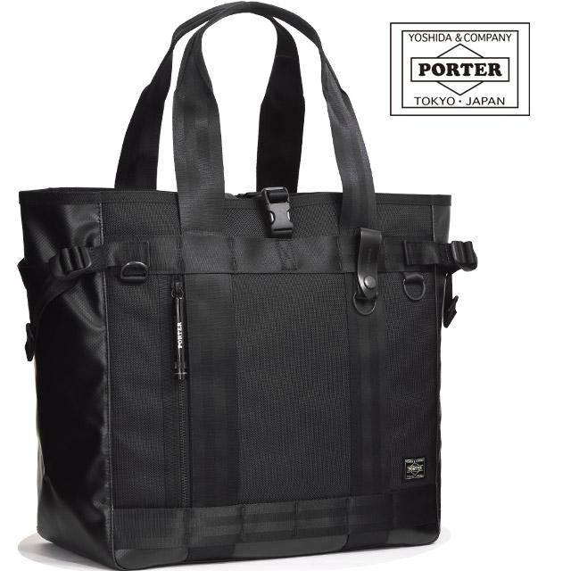 PORTER ポーター ヒート トートバッグ 703-06971 吉田カバン トート