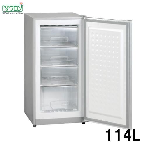 三ツ星貿易 冷凍庫 アップライト MA-6114A 直冷式114L 引き出し4段