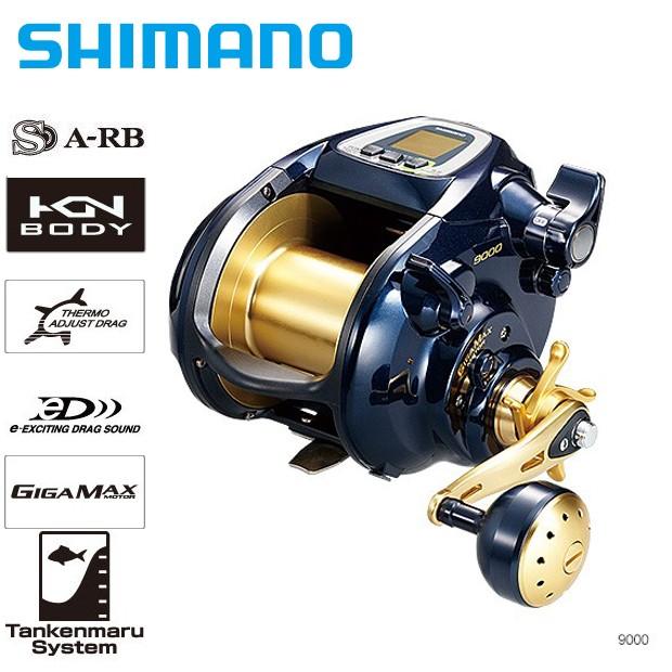 シマノ（SHIMANO） ビーストマスター 9000 電動リール : つり具の