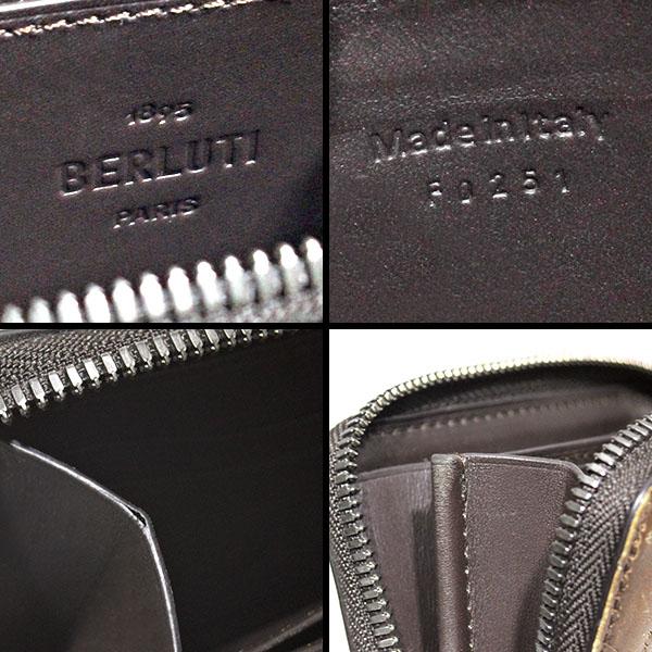 Berluti（ベルルッティ） ワパ スクリットレザー ジップ付き コイン