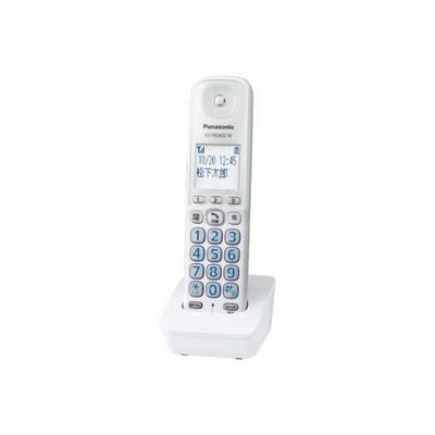 Panasonic（パナソニック） KX-FKD602-W 増設子機（かんたん子機