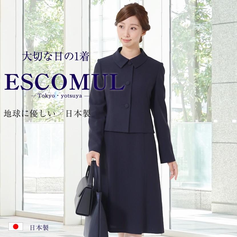 お受験スーツ お受験 試験 入学式 卒業式 高級 日本製 セレモニー 式典