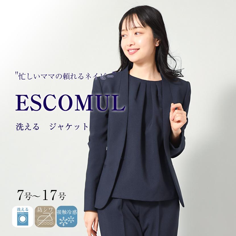 MaryCoco（メアリーココ） ジャケット 洗える レディース フォーマル