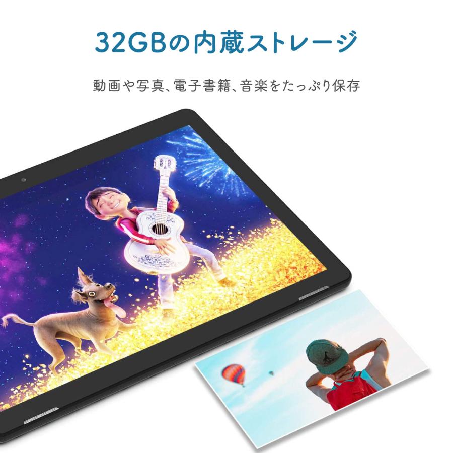 HAOQIN 10インチタブレット 本体 Android 9 Wi-Fiモデル 32GB 2GBRAM