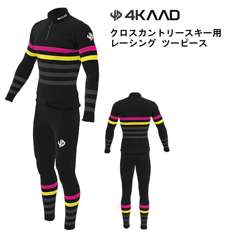 レーシング ツーピース ／海外XS・Sサイズ／ 4KAAD（フォーカード