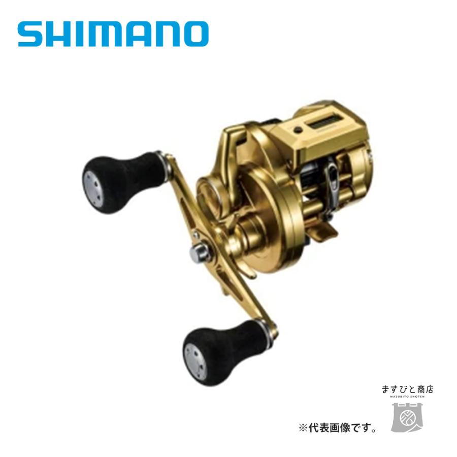 シマノ（SHIMANO） 18オシアコンクエストCT 201PG 送料無料 : ますびと