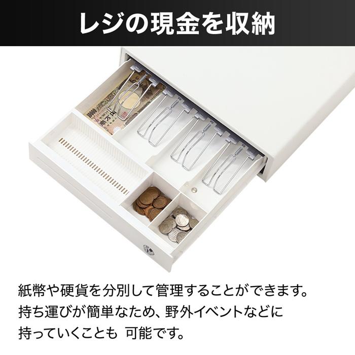 キャッシュドロア キャッシュドロアー 小型 レジスター 本体 ドロア